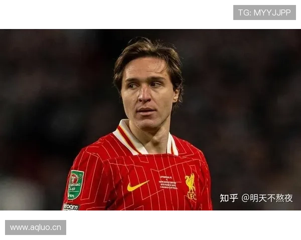 利物浦冬窗不卖基耶萨季后再议